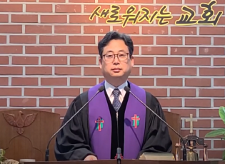 설교 동영상 메인 